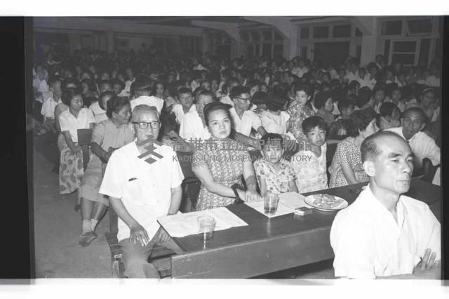 登錄號:KH2002.007.0289藏品圖，第4張