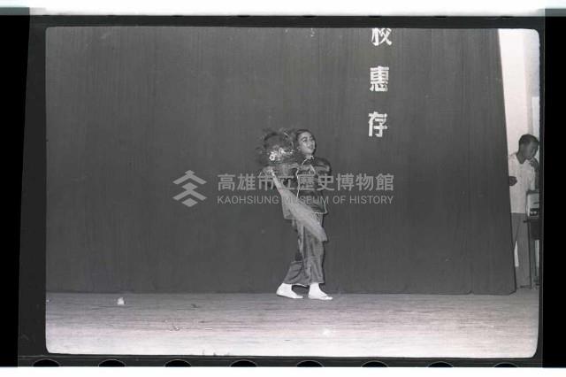 登錄號:KH2002.007.0089藏品圖，第4張