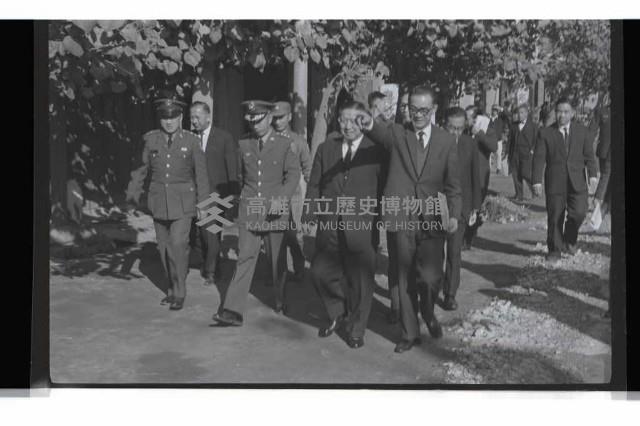 登錄號:KH2002.012.0639藏品圖，第4張