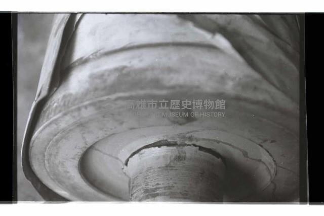 登錄號:KH2002.018.0139藏品圖，第4張