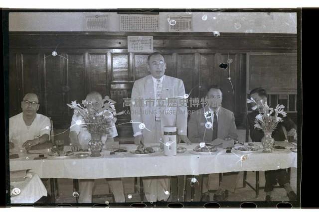 登錄號:KH2002.009.0079藏品圖，第4張