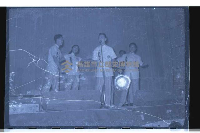 登錄號:KH2002.017.0079藏品圖，第4張