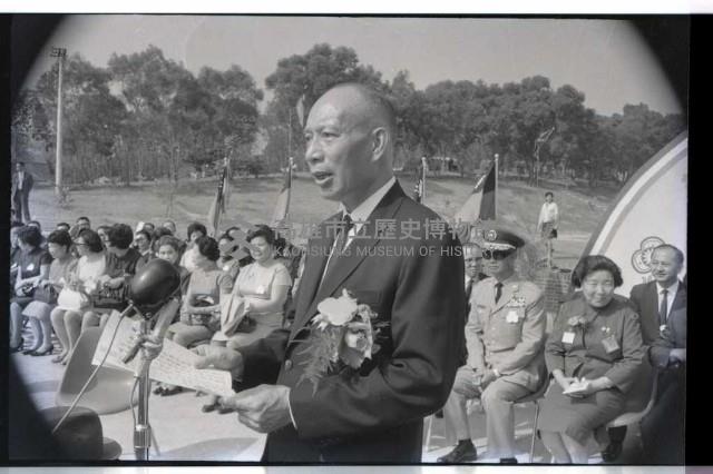 登錄號:KH2002.007.0460藏品圖，第4張