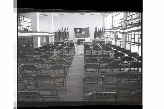 登錄號:KH2002.007.0363藏品圖，第4張