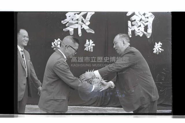 登錄號:KH2002.009.0223藏品圖，第4張