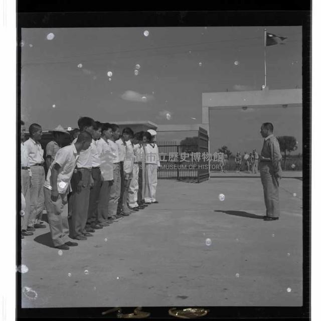 登錄號:KH2002.007.0123藏品圖，第4張