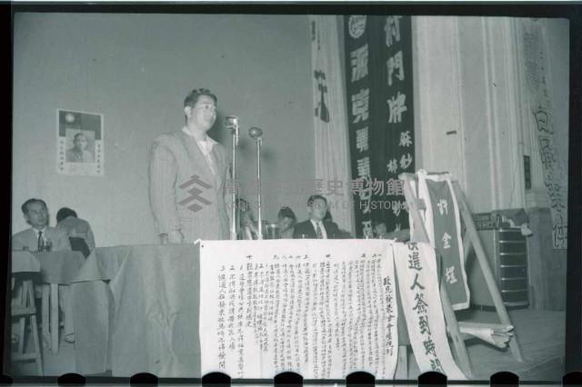 登錄號:KH2002.009.0023藏品圖，第4張