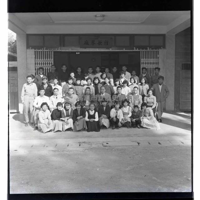 登錄號:KH2002.018.0023藏品圖，第4張