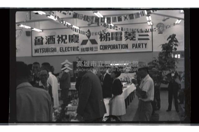 登錄號:KH2002.012.0603藏品圖，第4張