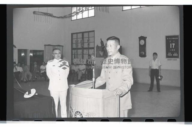 登錄號:KH2002.015.0103藏品圖，第4張