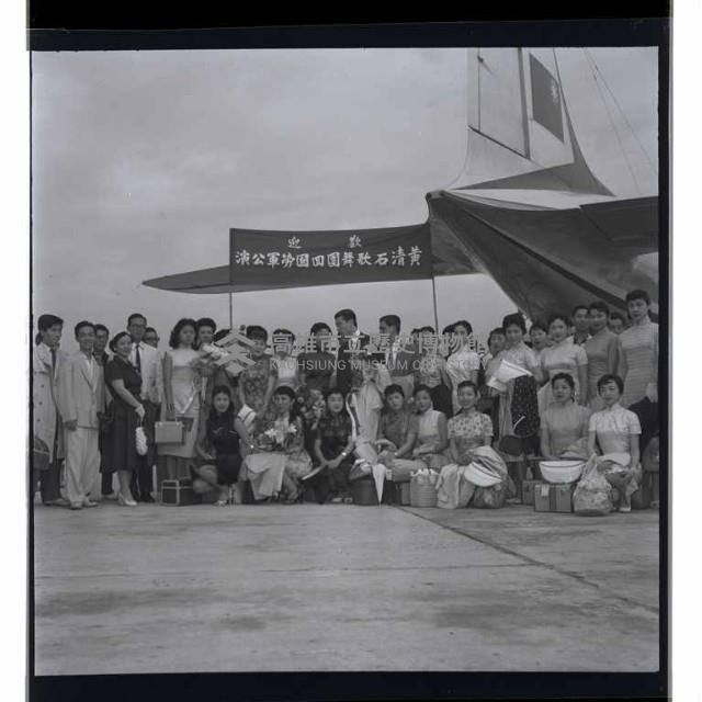 登錄號:KH2002.017.0003藏品圖，第4張