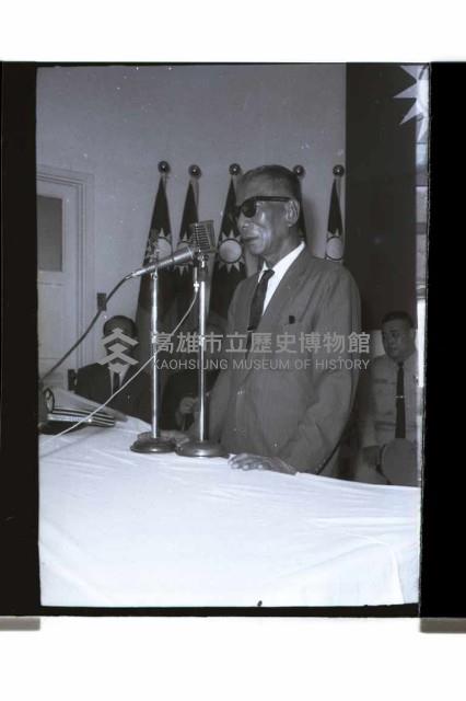 登錄號:KH2002.009.0213藏品圖，第4張