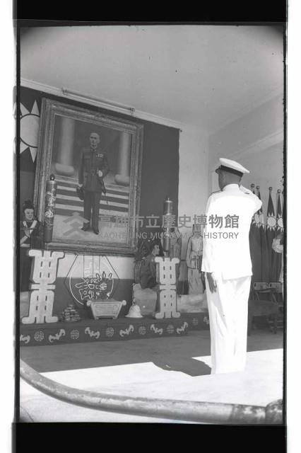 登錄號:KH2002.019.0113藏品圖，第4張