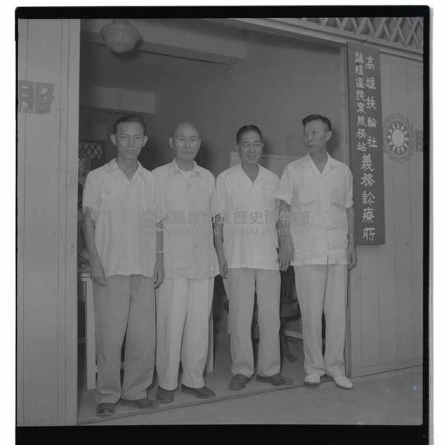 登錄號:KH2002.012.0013藏品圖，第4張