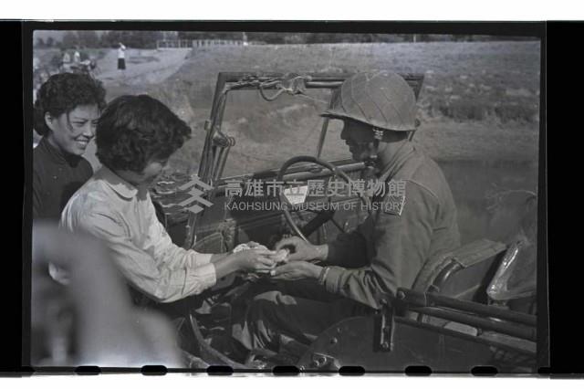 登錄號:KH2002.019.0013藏品圖，第4張