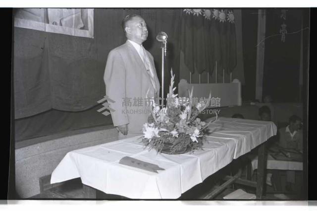 登錄號:KH2002.012.0313藏品圖，第4張