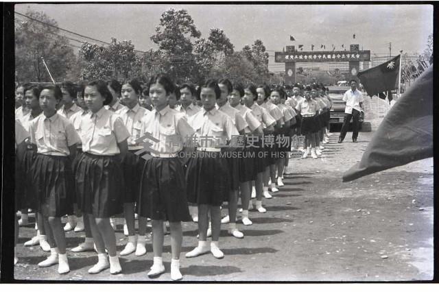 登錄號:KH2002.007.0453藏品圖，第4張