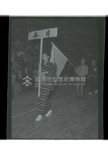 登錄號:KH2002.014.0153藏品圖，第4張