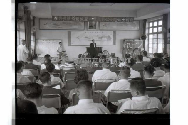 登錄號:KH2002.008.0053藏品圖，第4張