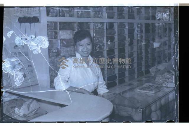 登錄號:KH2002.012.0243藏品圖，第4張