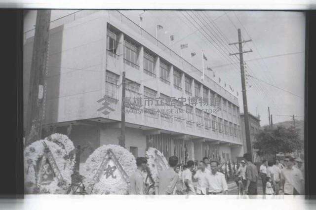 登錄號:KH2002.017.0143藏品圖，第4張