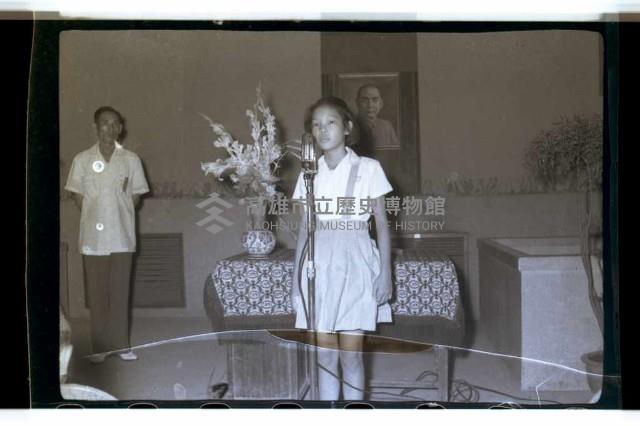 登錄號:KH2002.007.0093藏品圖，第4張