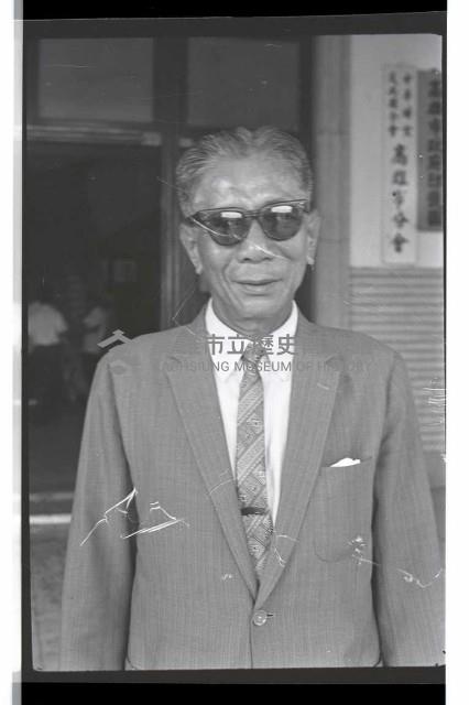 登錄號:KH2002.015.0183藏品圖，第4張