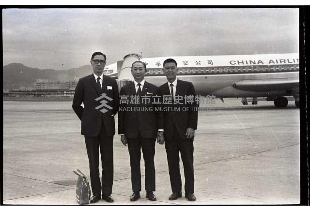 登錄號:KH2002.014.0183藏品圖，第4張