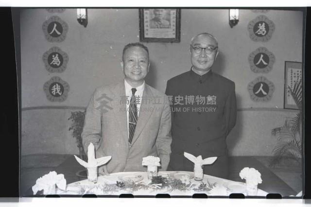 登錄號:KH2002.012.0033藏品圖，第4張