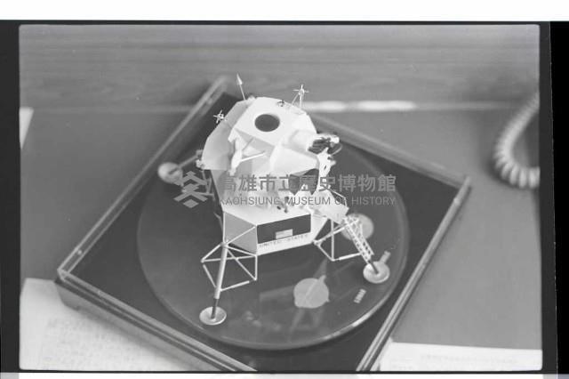 登錄號:KH2002.007.0470藏品圖，第4張