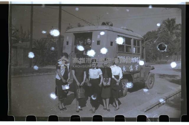 登錄號:KH2002.007.0073藏品圖，第4張