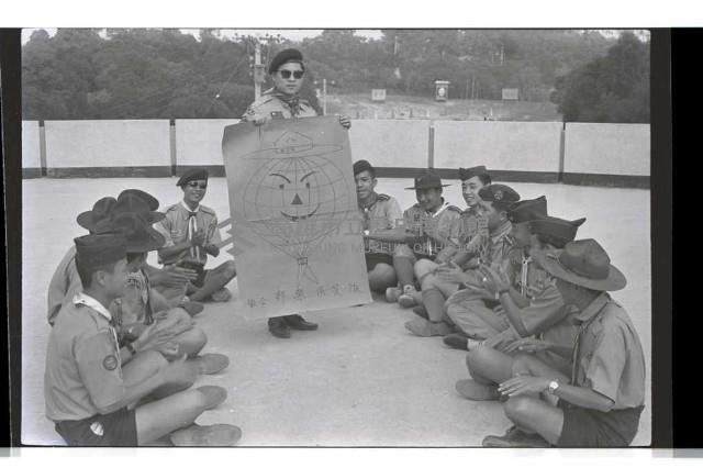 登錄號:KH2002.007.0428藏品圖，第34張