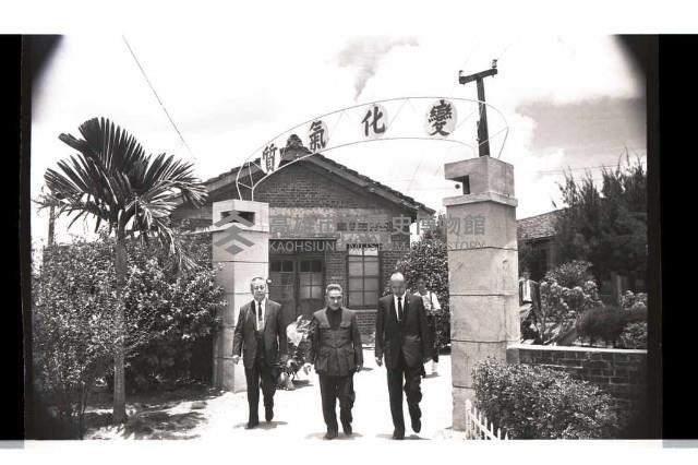 登錄號:KH2002.007.0248藏品圖，第34張