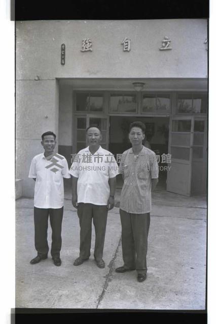 登錄號:KH2002.007.0260藏品圖，第34張