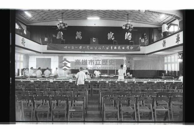 登錄號:KH2002.009.0150藏品圖，第34張