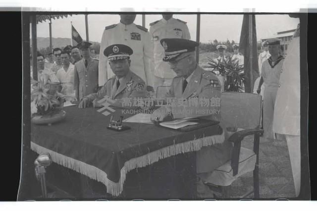 登錄號:KH2002.019.0140藏品圖，第34張