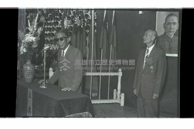 登錄號:KH2002.007.0330藏品圖，第34張