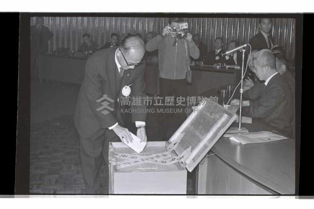 登錄號:KH2002.009.0266藏品圖，第34張