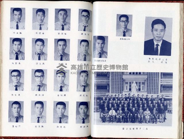 登錄號:KH2006.016.0026藏品圖，第34張