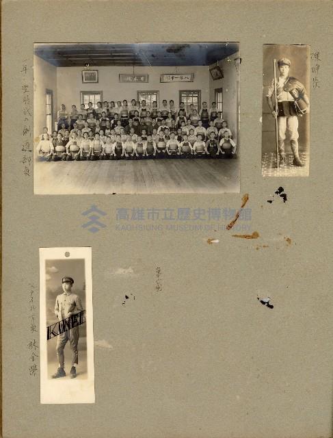 登錄號:KH2006.028.0001藏品圖，第34張