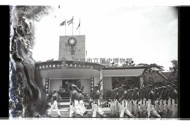 登錄號:KH2002.019.0211藏品圖，第34張