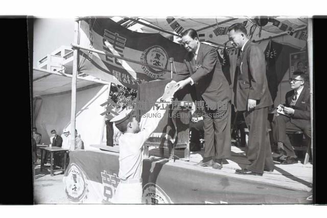 登錄號:KH2002.007.0351藏品圖，第34張