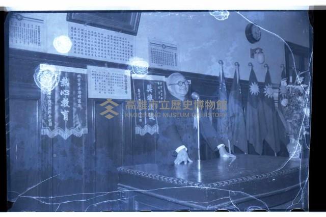 登錄號:KH2002.012.0252藏品圖，第34張