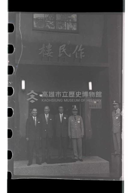 登錄號:KH2002.019.0107藏品圖，第34張