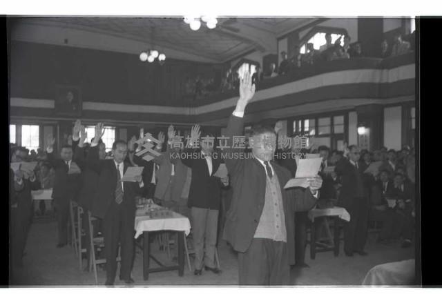 登錄號:KH2002.009.0117藏品圖，第34張