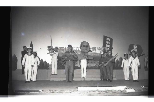 登錄號:KH2002.017.0197藏品圖，第34張