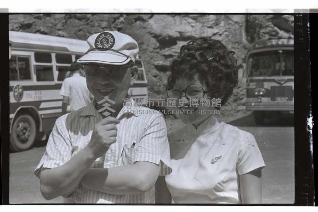 登錄號:KH2002.013.0045藏品圖，第34張