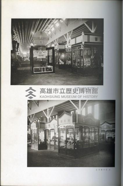 《始政四十周年紀念臺灣博覽會寫真帖》藏品圖，第34張