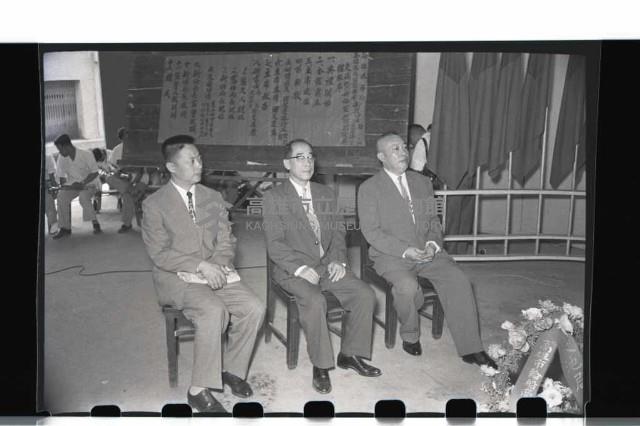 登錄號:KH2002.016.0009藏品圖，第34張