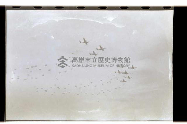 登錄號:KH2002.015.0063藏品圖，第34張